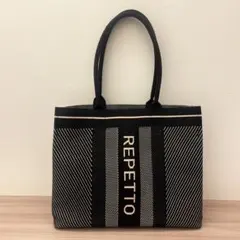 レペット バッグ 新品未使用品 楽天市場】Repetto トートバッグ レペット Shopping Bag Zippe 床革