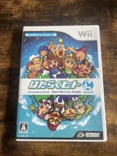 【中古】Wii はたらくヒト (Hard Working People)