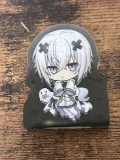 めておら 2.5次元