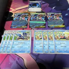 メガゲッコウガex RR3枚セットおまけつき