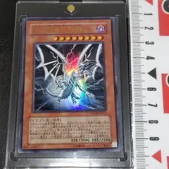 非売品　2009年　少年ジャンプ　特別限定付録　Sin　青眼の白龍 非売品 2009年 少年ジャンプ 特別限定付録 Sin 青眼の白龍 - メルカリ