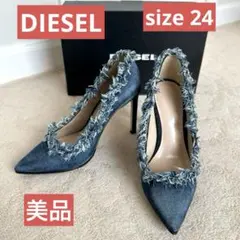 美品★DIESEL ディーゼルデニムフリンジパンプスピンヒールサイズ24cm37のサムネイル