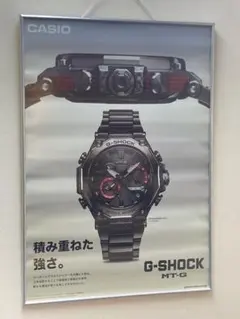 Item thumbnail for item 9486b0f4-faed-4d82-9b4f-ac71122df1e1