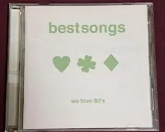 洋楽80年代ベストcd