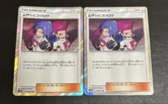 11/2 3333円均一 出品祭✰ˎˊ˗様 リクエスト 4点 まとめ商品