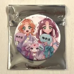 極楽湯　みくる　缶バッジ　19点 名探偵プリキュア！×極楽湯・RAKU SPA トレーディング缶バッジ みくる