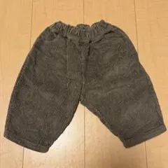 STUDIO BOHEME PARIS CARROT PANTS 12M