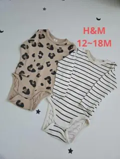 ヒョウ柄 ロンパース