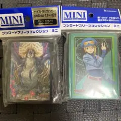 ブシロードスリーブコレクション ミニ 3種セット ギフトシンボル