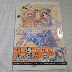 C107 福のれん＋AliceGarden 新刊セット 邪神ちゃん ユキヲ - メルカリ