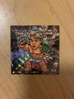 Item thumbnail for item 1d1dcc8c-0b27-44af-87c2-ab95364c114d