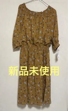 新品未使用 grove グローブ 花柄 ワンピース