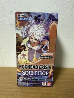 EGGHEAD CRISIS ONE PIECE CARD GAME テープ付き