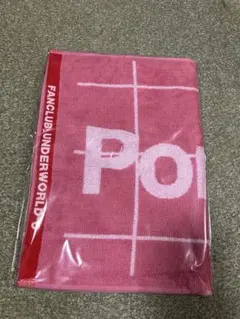 ポルノグラフィティFCUW6 TシャツM/手ぬぐいセット ポルノグラフィティ FCUW6 ポルノTシャツ 手ぬぐいセット - メルカリ