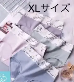 【XL 4枚セット】 花柄 レディースショーツ高通気性と伸縮性