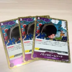 Item thumbnail for item 4c4dcb6c-b654-498c-aa5f-9ab939c98e3b