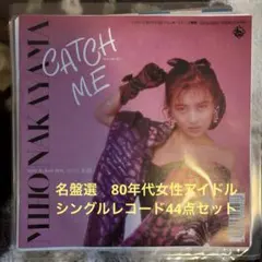 中森明菜 レコード 14枚セット まとめ売り シティポップ LP 昭和レトロ