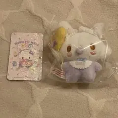 Etoile et Griotte ウィッシュミーメル マスコット