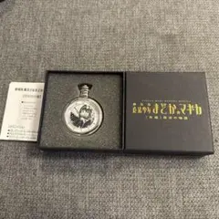 劇場版　魔法少女　まどか☆マギカ　反逆の物語 特典 懐中時計　暁美ほむら