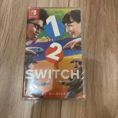 1-2-Switch 新品未開封