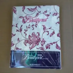 未使用未開封 シモンズ ボックスシーツ ヘデラピンク D (ダブル)サイズ