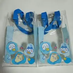 【数量限定】マツキヨ ちいかわ ソタデルラボ クリアバッグ ×2