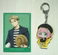 SPY×FAMILY アーニャ キーホルダー ロイド クリアカード