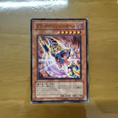No.1860 遊戯王 美品 スピリッツオブファラオ レリーフ 309-007 - メルカリ