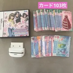 2026年最新】ラブandベリー カードリーダーの人気アイテム - メルカリ
