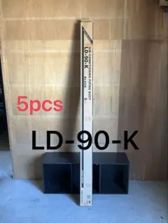 82 INABA DENKO スリムダクトLD LD-70-G 9本セット - メルカリ