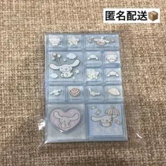 サンリオ　トレーディングミニタイルシール シナモロール