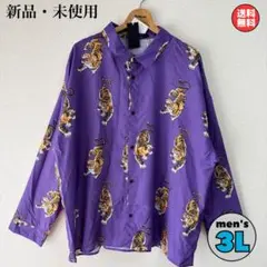 新品　シャツ　和柄　虎柄　パープル　カラーシャツ　3L 大きいサイズ