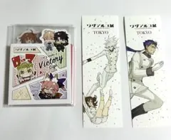 ワダアルコ展　パタパタ付箋メモ　A