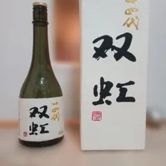 2026年最新】七垂二十貫の人気アイテム - メルカリ