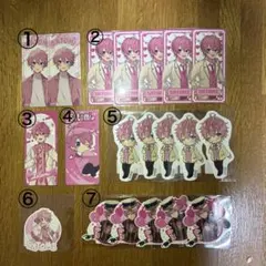 さとみくん　ステッカーセット