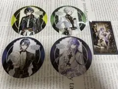 千*読様 にじさんじ Dytica 3周年 特典 コースターコンプ+集合ver.