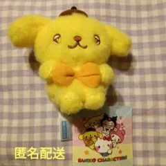 ゆるかわ サンリオキャラクターズ マスコット お座りポーズ ポムポムプリン