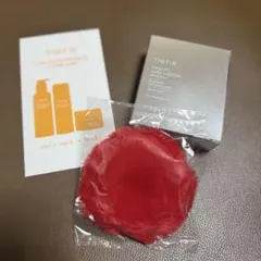 【新品未使用】TIRTIRマスクフィットオーラクッション　ファーキーリング