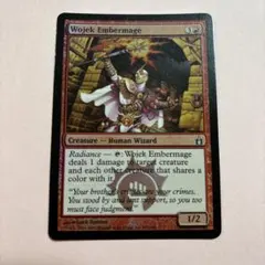 【MTG】Wojek Embermage（foil）、ウォジェクの燃えさし魔道士