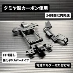 Item thumbnail for item 458919a0-0842-4ea6-8738-c2943778154f