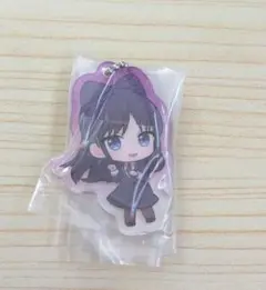 Item thumbnail for item 30848cdd-a2ac-401b-ace8-fc051e439e10