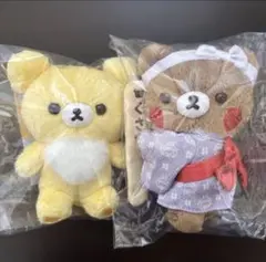 チャイロイコグマ 草津りらっくまの湯限定&10周年5colors ぬいぐるみ チャイロイコグマ 草津りらっくまの湯限定&10周年5colors ぬいぐるみ