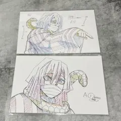 2026年最新】伊黒小芭内ポストカードの人気アイテム - メルカリ