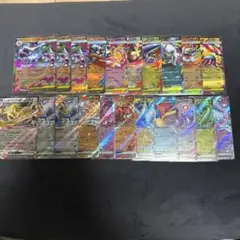 ポケモンカード RR まとめ売り