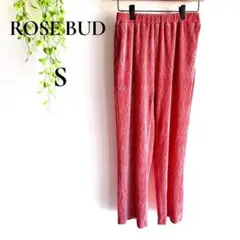 ローズバッド ROSEBUD ベロアプリーツイージーパンツ ピンク Sのサムネイル