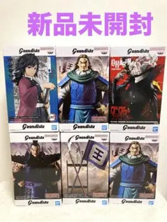 最新含プライズ！フィギュアまとめ売り 【6体】