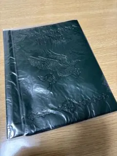 해리 포터와 아즈카반의 죄수 책 표지
