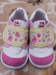 Item thumbnail for item 5b3707fe-a92c-4081-bc0a-60f325865f7a