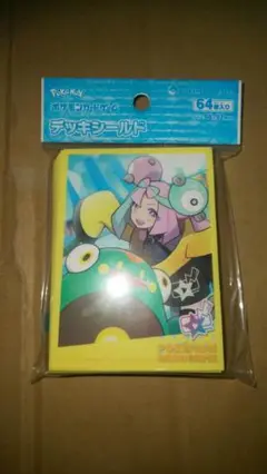 ポケモンカード ナンジャモ サプライ3点 Amazon.co.jp: Pokemon Card Game SV sv2D Expansion Pack Clay