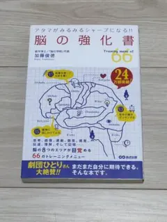 またあひマミ様 リクエスト 2点 まとめ商品